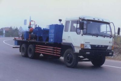 China National Petroleum Corporation (CNOOC) ZYT5191TXL20 Well cleaning and wax removal vehicle