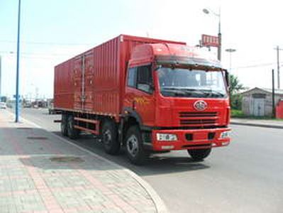 Jiefang Automobile CA5312XXYP21K22T4 Flat headed diesel box transport vehicle