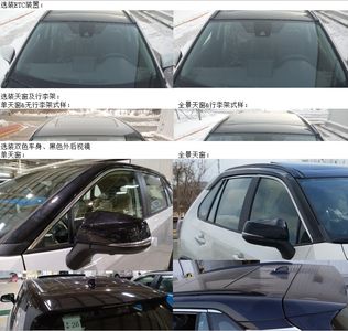 Toyota CA64654HEVE6 Hybrid multi-purpose passenger vehicles