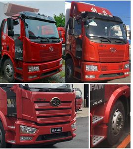 Cheng Li  CL5181XLC6JX Refrigerated truck