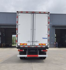 Cheng Li  CL5181XLC6JX Refrigerated truck