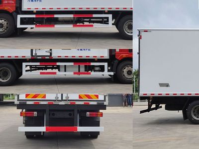 Cheng Li  CL5181XLC6JX Refrigerated truck