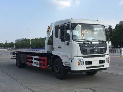 Chusheng  CSC5180TQZPD6 Obstacle clearing vehicle