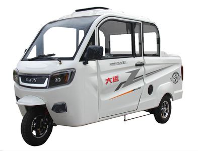 Dayun DY1500DZH67AElectric tricycle