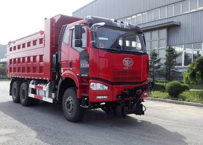 Liaogong Automobile FYS5255TCXC5 Snowplow