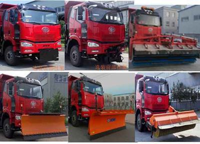 Liaogong Automobile FYS5255TCXC5 Snowplow