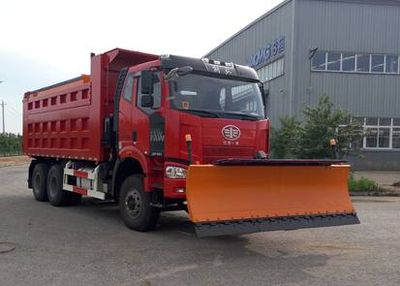 Liaogong Automobile FYS5255TCXC5 Snowplow