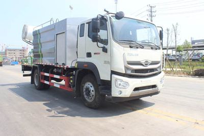 Yuhui  HST5180TDYBJ6 Multi functional dust suppression vehicle