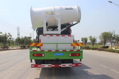 Yuhui  HST5180TDYBJ6 Multi functional dust suppression vehicle