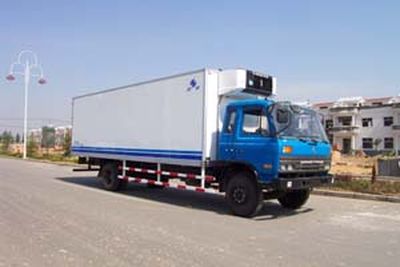 Hongyu  HYJ5127XLC Refrigerated truck