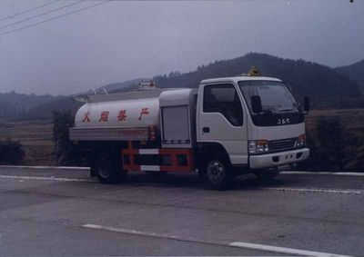 Hongzhou  HZZ5053GJY Refueling truck