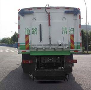 Hanchilong  MCL5120TSLB21 Road sweeper