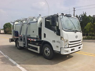 Qijing  QHV5120TCASHBEV Pure electric kitchen waste truck