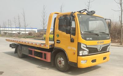 Ruili Star  RLQ5070TQZPE6 Obstacle clearing vehicle