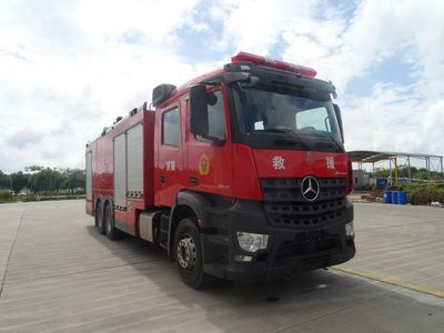 Chuanxiao brand automobiles SXF5302GXFGL100 Dry powder water combined fire truck