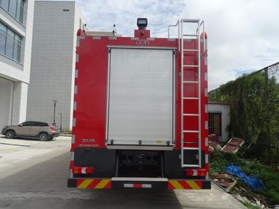 Chuanxiao brand automobiles SXF5302GXFGL100 Dry powder water combined fire truck