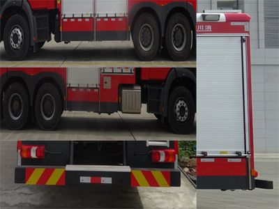 Chuanxiao brand automobiles SXF5302GXFGL100 Dry powder water combined fire truck