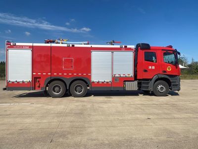 Chuanxiao brand automobiles SXF5302GXFGL100 Dry powder water combined fire truck