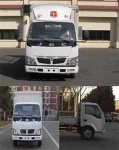 Jinbei  SY5043CXYDHD1 Grate type transport vehicle