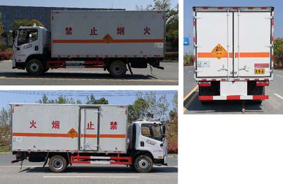 Yandi  SZD5129XQYCA6 Explosive equipment transport vehicle