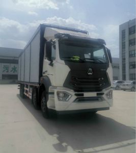 Da Jinli TJZ5421TCWF1Sludge treatment vehicle