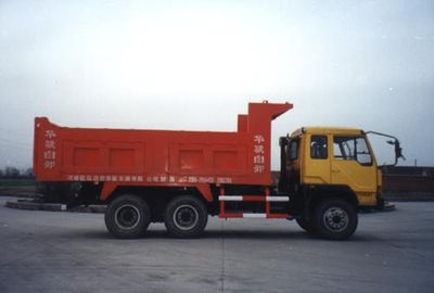 Huajun  ZCZ3168B Dump truck