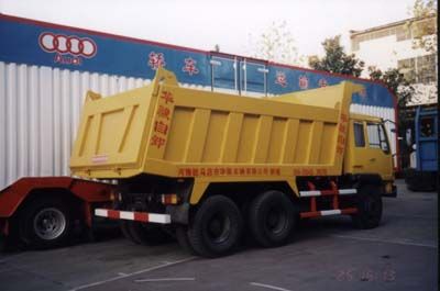 Huajun  ZCZ3168B Dump truck