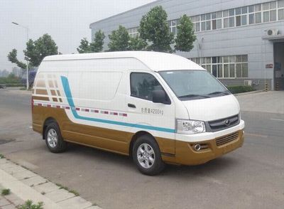 Yutong ZK5041XXYBEVPure electric box type transport vehicle