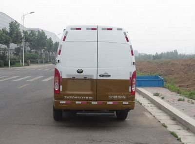 Yutong  ZK5041XXYBEV Pure electric box type transport vehicle