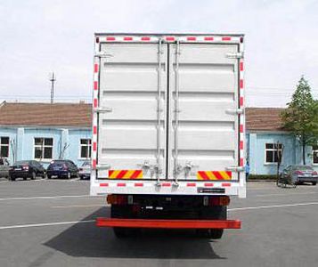 China National Automobile Corporation ZQZ5202XXY Box transport vehicle