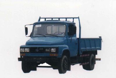 Zhi Xi Brand Automobile ZX4025C Low speed truck