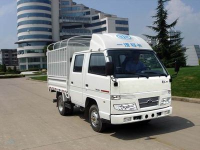 Jiefang Automobile CA5040XYK3RE32 Grate type transport vehicle