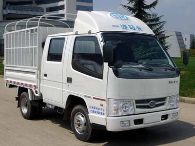 Jiefang Automobile CA5040XYK3RE32 Grate type transport vehicle