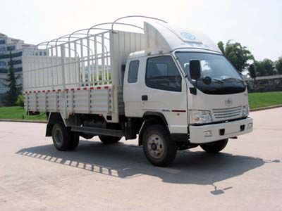 Jiefang Automobile CA5050CCYK35L4R5E41 Grate type transport vehicle