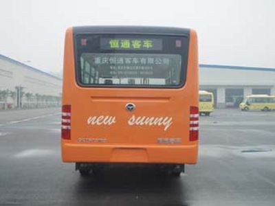 Hengtong Bus CKZ6751D3 City buses