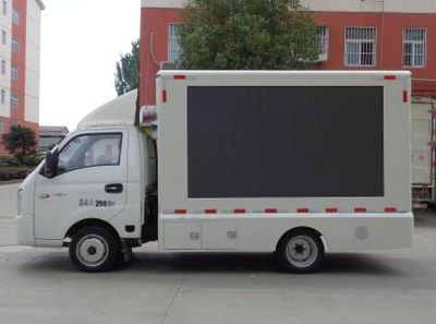 Cheng Liwei  CLW5031XXCZB6 Promotional vehicle