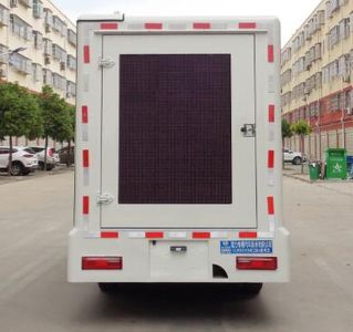 Cheng Liwei  CLW5031XXCZB6 Promotional vehicle