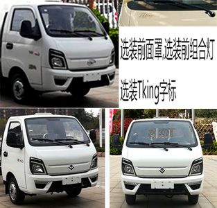 Cheng Liwei  CLW5031XXCZB6 Promotional vehicle