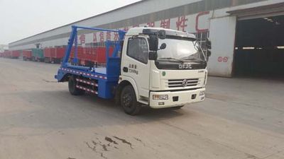 Yongkang  CXY5080ZBS Swing arm garbage truck