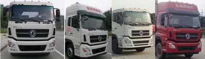 Dongfeng  DFL1253AX1A Truck