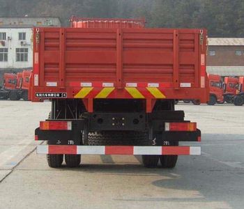 Dongfeng  DFL1253AX1A Truck