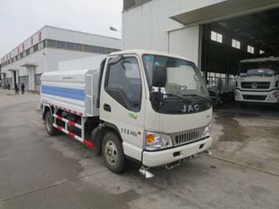 Fulongma  FLM5040TYHJ4 Road maintenance vehicle