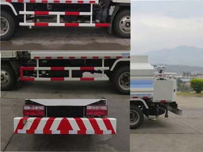 Fulongma  FLM5040TYHJ4 Road maintenance vehicle