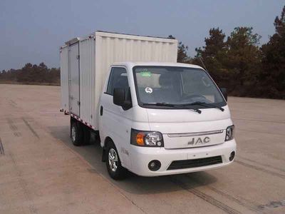 Jianghuai brand automobiles HFC5036XXYPV4K7B5V Box transport vehicle