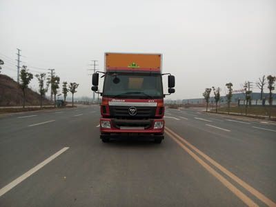 Jiangte brand automobiles JDF5160XRQBJ4 Flammable gas box transport vehicle