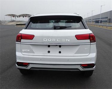 Dacheng license plate car JML6471A63 multi-purpose vehicle 