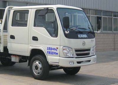 Kaima  KMC1042Q33S4 Truck