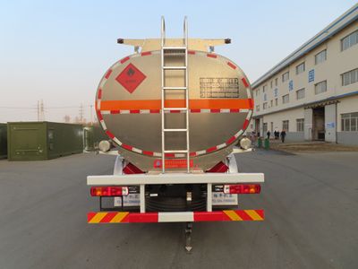 Luping Machinery LPC5327GYYC6 Aluminum alloy oil tanker