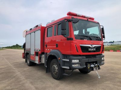 Chuanxiao brand automobiles SXF5132TXFJY180M1 Emergency rescue fire truck