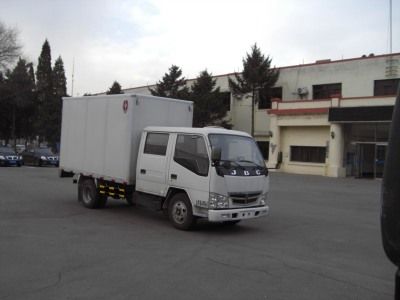 Jinbei  SY5044XXYSZA Box transport vehicle